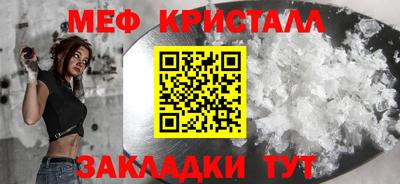 COCAINE Среднеуральск