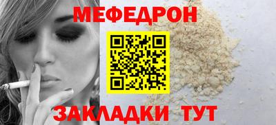 COCAINE Среднеуральск