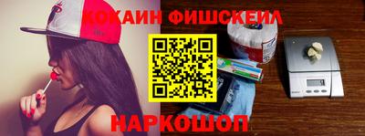 герыч Татарск