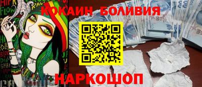 сатива Ставрополь