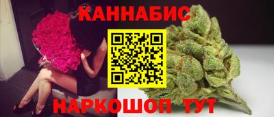 COCAINE Среднеуральск