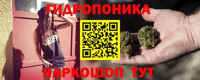 COCAINE Среднеуральск