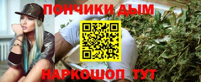 COCAINE Среднеуральск