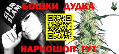 COCAINE Среднеуральск
