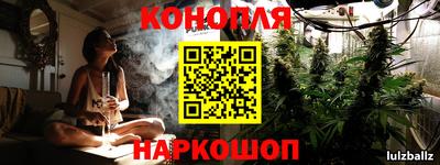 стафф Старая Купавна