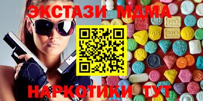 COCAINE Среднеуральск