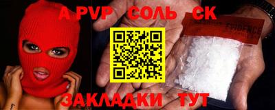 скорость Тверь