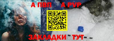 COCAINE Среднеуральск