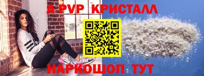 COCAINE Среднеуральск