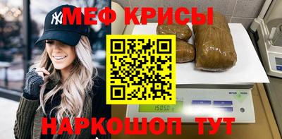 COCAINE Среднеуральск